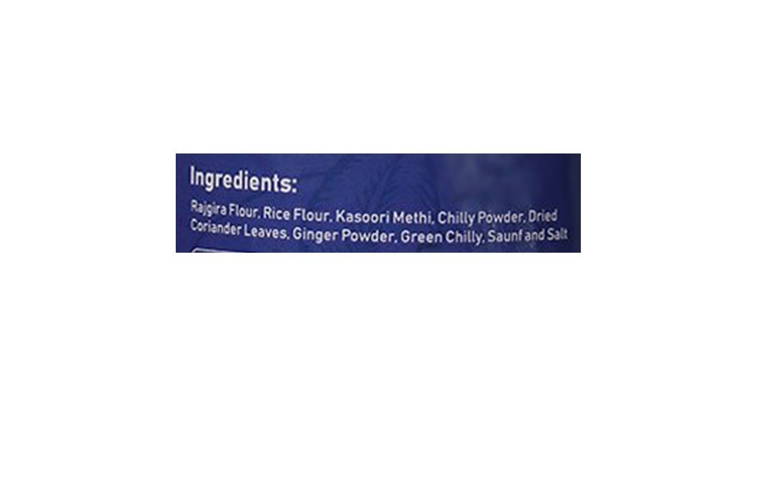 Graminway Rajgira Cheela Mix    Plastic Jar  450 grams